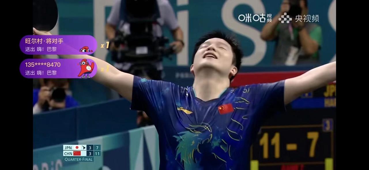 中国乒乓球队绝杀法国乒乓球队,张本智和关键制胜的简单介绍 中国乒乓球队绝杀法国乒乓球队,张本智和关键制胜的简单介绍