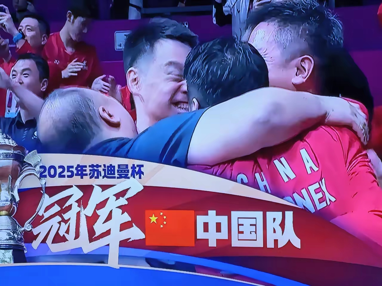 开云体育官方网站-关于主教练临危受命，带领球队赢得胜利的信息